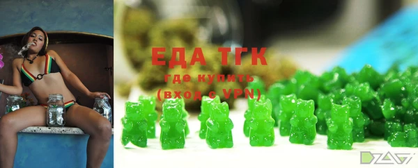 крисы Вязьма