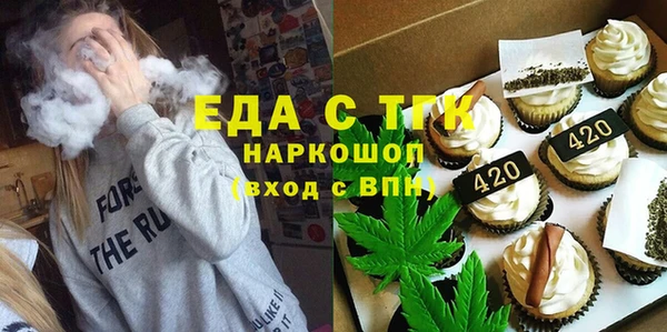 apvp Вязники