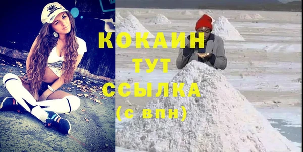 apvp Вязники