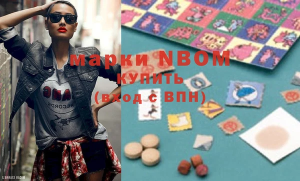 apvp Вязники