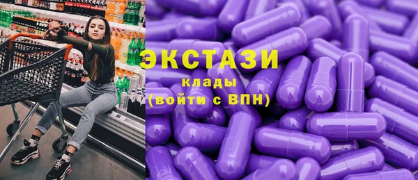 крисы Вязьма