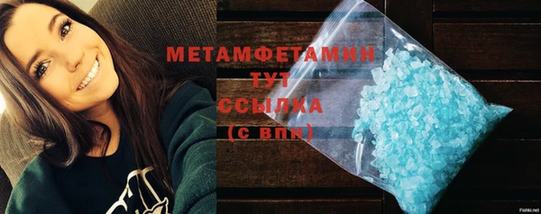 apvp Вязники