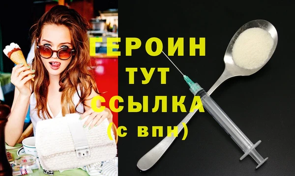 apvp Вязники