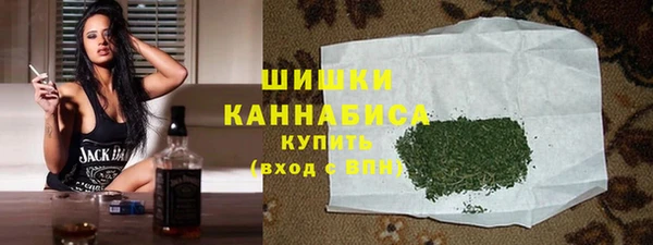 альфа пвп VHQ Вяземский