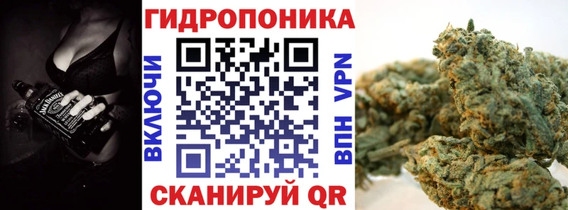 Шишки марихуана Amnesia  Зеленоградск 